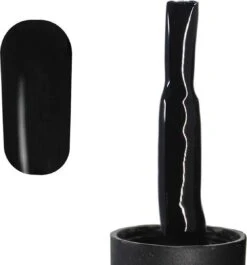 #NEUTRALSERIE - Influence Gellac - Zwarte Gellak - Witte Gellak - Grijze Gellak - Gellak Zwart UV - Gellak Wit UV - Gellak Grijs UV - UV Gellak - Gel Nagellak - Kado Vrouw - Valentijns Cadeau - Kado Voor Haar - 3x 10 Ml -Maquillage Cosmetics 1117x1200 14