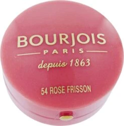 Bourjois Little Round Pot Blush - 54 Rose Frisson -Maquillage Cosmetics 1184x1200 8