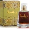 Lattafa Raghba 100ml - Dubai Parfum - Zoete Geur- Unisex 2 Lattafa Raghba 100ml - Dubai Parfum - Zoete Geur- Unisex -Maquillage Cosmetics 1200x1029 14
