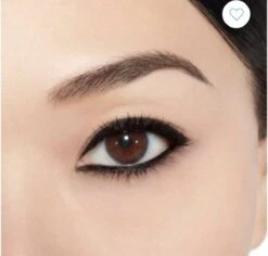 CHANEL Stylo Yeux 88 Noir Intense Zwart -Maquillage Cosmetics 1200x1146 3