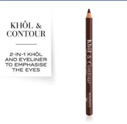 Bourjois Khol & Contour Extra Long Wear Oogpotlood - 005 Choco-Lacté -Maquillage Cosmetics 1200x1170 90