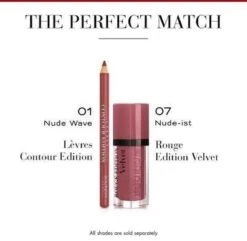 Bourjois Levres Contour Edition Lip Liner Contour Lip Pencil - 01 Nude Wave -Maquillage Cosmetics 1200x1173 28