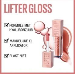 Maybelline New York - Lifter Gloss Lipgloss - 3 Moon - Roze - Glanzende Lipgloss - 5.4ml 17 Maybelline New York - Lifter Gloss Lipgloss - 3 Moon - Roze - Glanzende Lipgloss - 5.4ml -Maquillage Cosmetics 1200x1179 8