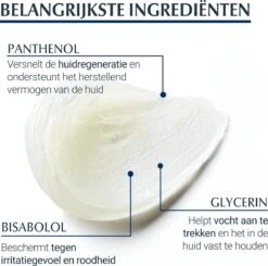 Eucerin Aquaphor SOS Lip Herstel - Lippenbalsem -Maquillage Cosmetics 1200x1191 11