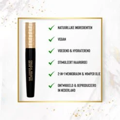 Ghazal Beauty Wenkbrauw- En Wimperserum - Brow En Lash Serum - Natuurlijke Oliën - Hydraterend 12 Ghazal Beauty Wenkbrauw- En Wimperserum - Brow En Lash Serum - Natuurlijke Oliën - Hydraterend -Maquillage Cosmetics 1200x1198 61
