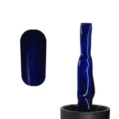 #DENIMBLUESERIE - Influence Gellac - Blauwe Gellak - Gellak Blauw UV - UV Gellak - Gel Nagellak - Basecoat - Topcoat - Topcoatmat - No Wipe - Startersset - Kado Vrouw - Valentijns Cadeau - Kado Voor Haar - 4 X 10 Ml 9 #DENIMBLUESERIE - Influence Gellac - Blauwe Gellak - Gellak Blauw UV - UV Gellak - Gel Nagellak - Basecoat - Topcoat - Topcoatmat - No Wipe - Startersset - Kado Vrouw - Valentijns Cadeau - Kado Voor Haar - 4 X 10 Ml -Maquillage Cosmetics 1200x1200 2571