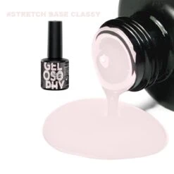 GUAPÀ® BIAB Builder Gel In A Bottle | BIAB Nagellak | Gelnagels Starterspakket | Nagellak | Gellak Pink | Builder Gel | 7 Ml Classy -Maquillage Cosmetics 1200x1200 2783