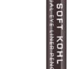 Rimmel London Soft Kohl Kajal Oogpotlood - 011 Sable Brown -Maquillage Cosmetics 246x1200 4