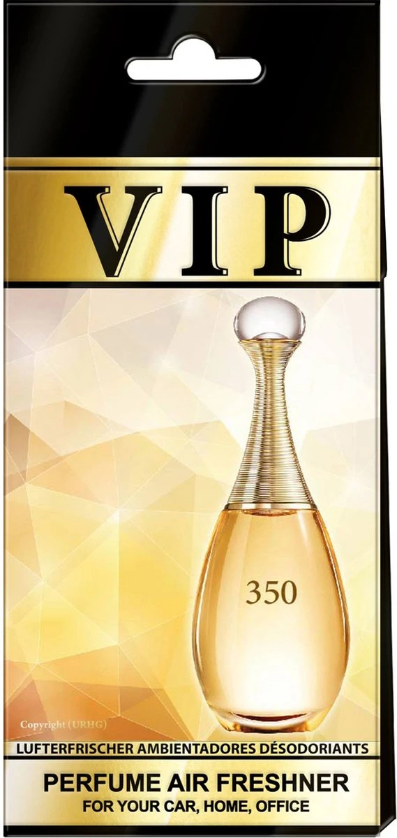 VIP Parfum Air Freshner - 350 3 VIP Parfum Air Freshner - 350