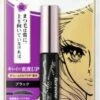 ISEHAN - KISS ME HEROINE MAKE VOLUME UP MASCARA SUPER WATERPROOF (JET BLACK) -Maquillage Cosmetics 575x1200 4