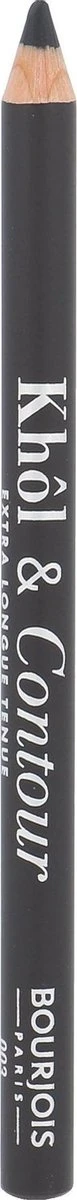 Bourjois Khol & Contour Extra Long Wear Oogpotlood - 003 Misti-gris 9 Bourjois Khol & Contour Extra Long Wear Oogpotlood - 003 Misti-gris – Image 7