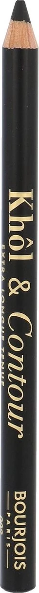 Bourjois Khol & Contour Extra Long Wear Oogpotlood - 002 Ultra Black 9 Bourjois Khol & Contour Extra Long Wear Oogpotlood - 002 Ultra Black – Image 7