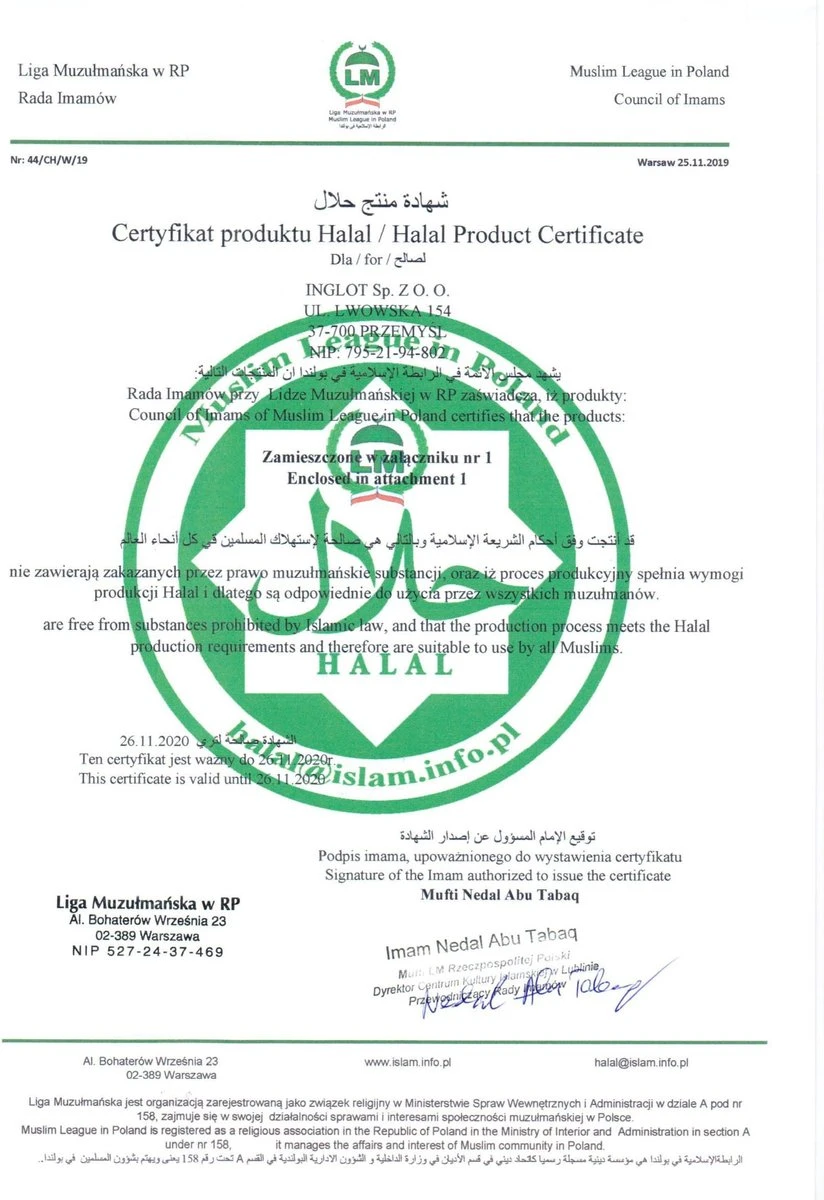 INGLOT O2M Zuurstofdoorlatende Nagellak Base Coat | Vegan & Halal Nagellak 4 INGLOT O2M Zuurstofdoorlatende Nagellak Base Coat | Vegan & Halal Nagellak – Image 2