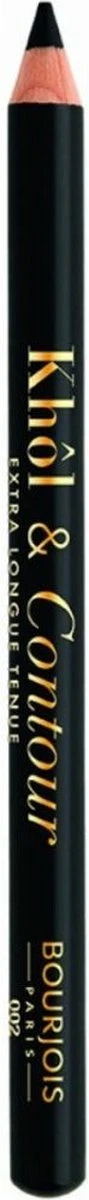 Bourjois Khol & Contour Extra Long Wear Oogpotlood - 002 Ultra Black 8 Bourjois Khol & Contour Extra Long Wear Oogpotlood - 002 Ultra Black – Image 6